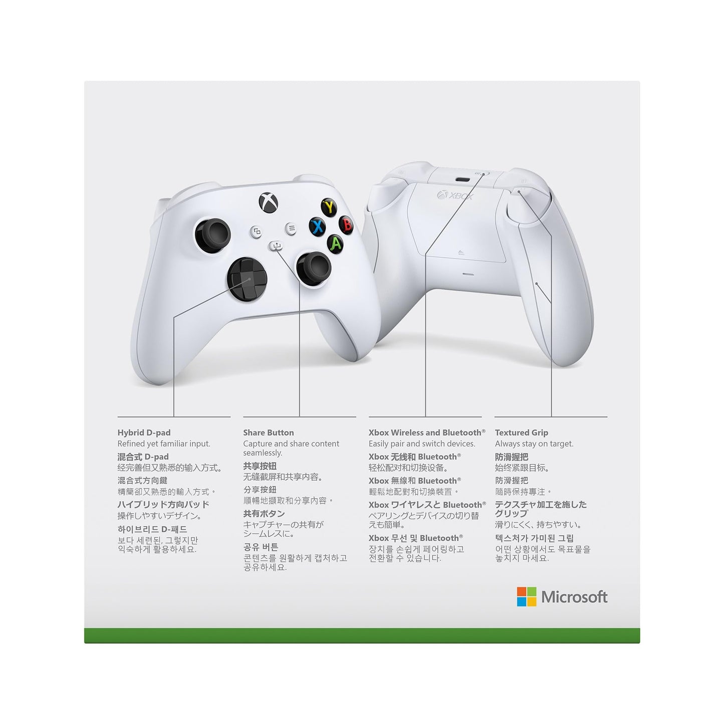 XBOX Wireless Gaming Controller | Robot White | Console, PC, & Android | Textured Grip | Wireless, Bluetooth, USB-C Connectivity