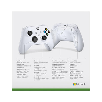XBOX Wireless Gaming Controller | Robot White | Console, PC, & Android | Textured Grip | Wireless, Bluetooth, USB-C Connectivity